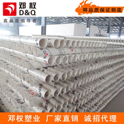 PVC-U塑料管材發脆的原因