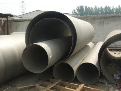 液化氣用304L不銹鋼管生產廠家-304管材-首商網