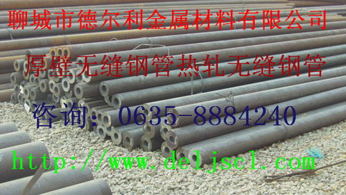 冷拔鋼管制造廠的專業(yè)制造 U排水管材的優(yōu)勢與應用